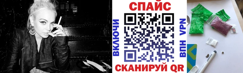 БУТИРАТ оксибутират  Камбарка 