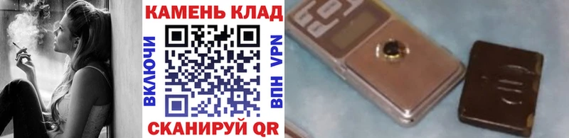 цена наркотик  Камбарка  Гашиш индика сатива 