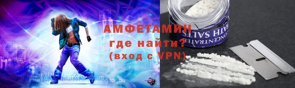 бошки Алексеевка