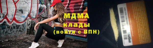 apvp Алзамай