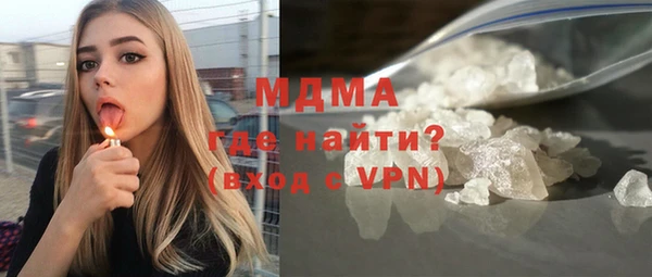 прущая мука Алексин