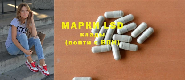 бошки Алексеевка