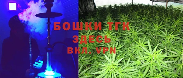 прущая мука Алексин