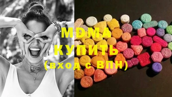 бошки Алексеевка