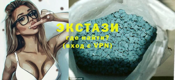 apvp Алзамай