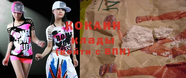прущая мука Алексин