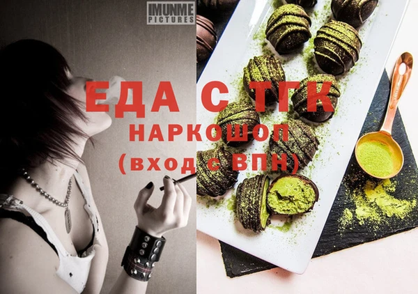 бошки Алексеевка