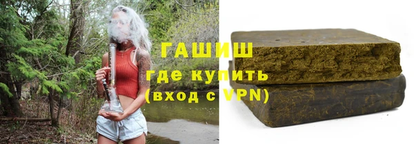 apvp Алзамай