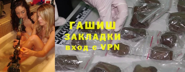 apvp Алзамай