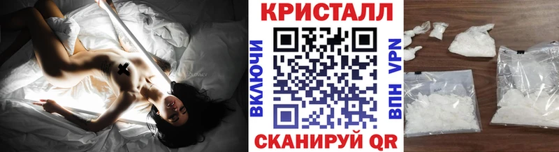 даркнет сайт  Камбарка  МЕТАМФЕТАМИН витя 