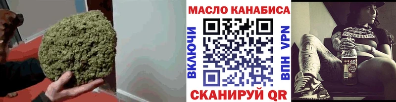 Дистиллят ТГК вейп с тгк  Камбарка 