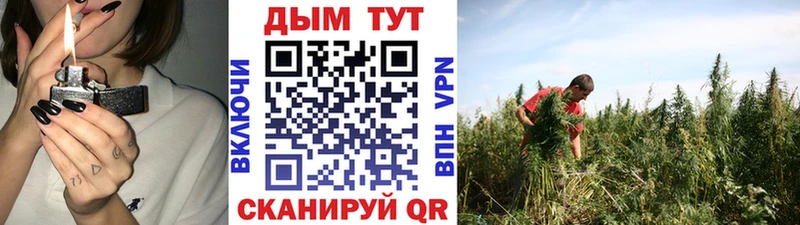 Марихуана LSD WEED Камбарка